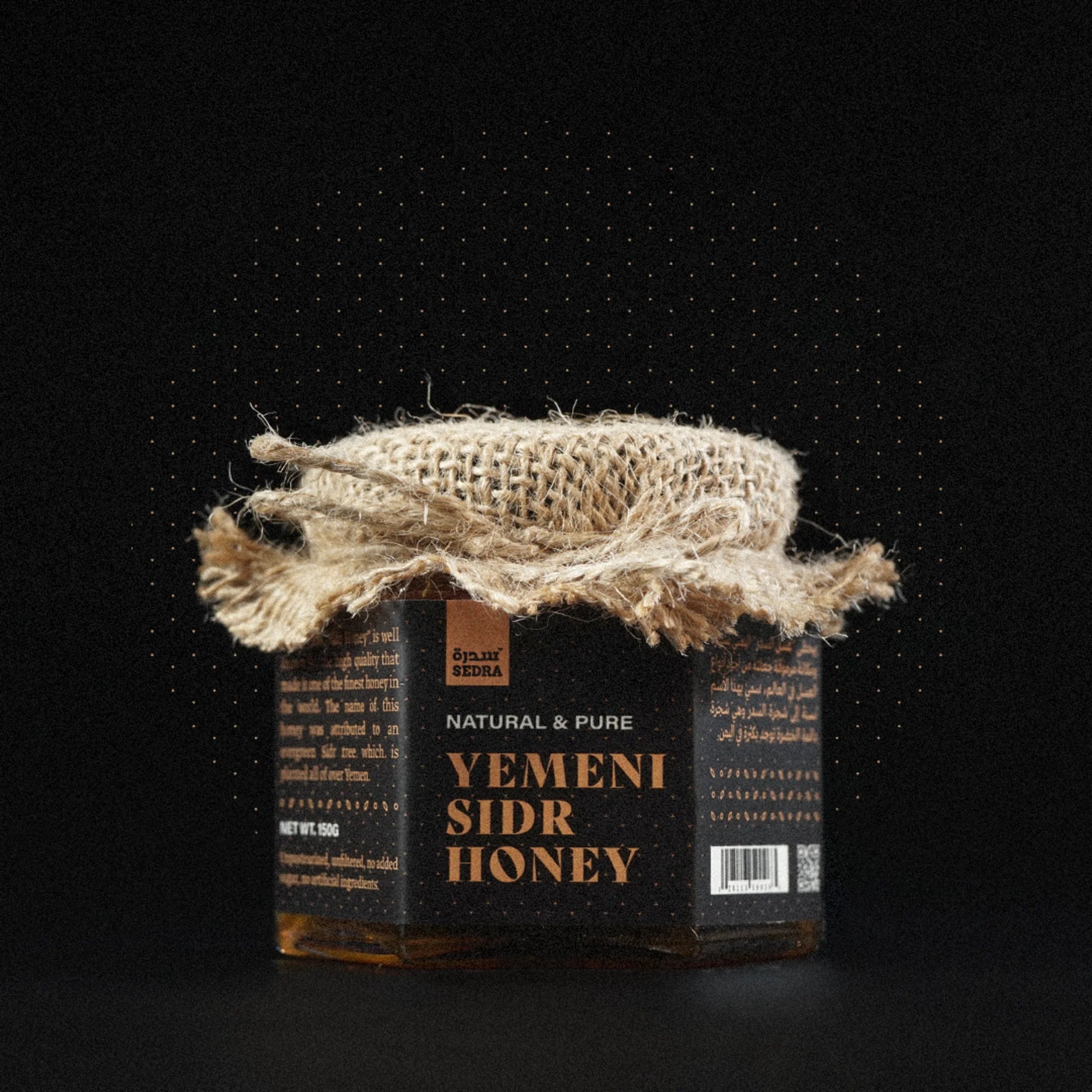 Yemeni Sidr Honey